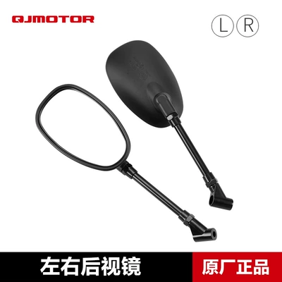 Motorcycle rearview mirror Motorcycle Glory 250 - left-rearview-mirror-right-rearview-mirror-original-genuine-product