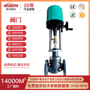 ֱ�г����ʽ늄Ӿ�С����Ͳ�{���y�Ⱥ������4-20mA������̖