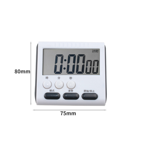 Timer Kitchen Timer 24-hour Electronic Timer Countdown Count-up Electronic Alarm Clock