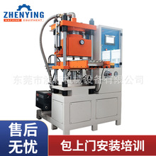 ����򻯙C�����ĸ�N3D���w���z����������Dӡ�˳��͙C