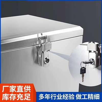 Stainless Steel Manufacturer Direct Supply Motorcycle trunk