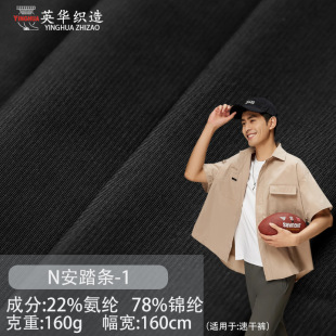 �S��ֱ�N �����\���Q�l��̤�l�� 160g���z�����ٸ�ѝ�\��ᘿ�����