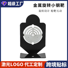 �羳���٘˰�ܛ��ˮ����ߘ����������CSС�F�˿ɷ��D�e�ְ����