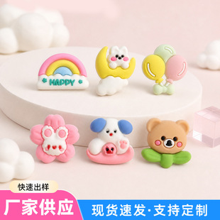 ��ͨ�ɐ۲ʺ�С�Ú���pvcܛ�z�NƬ�ֹ�diy�Ʒ�l�A�^�K�֙C������