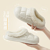 Waterproof slippers platform, non-slip winter shoe bag for beloved, internet celebrity, increased thickness