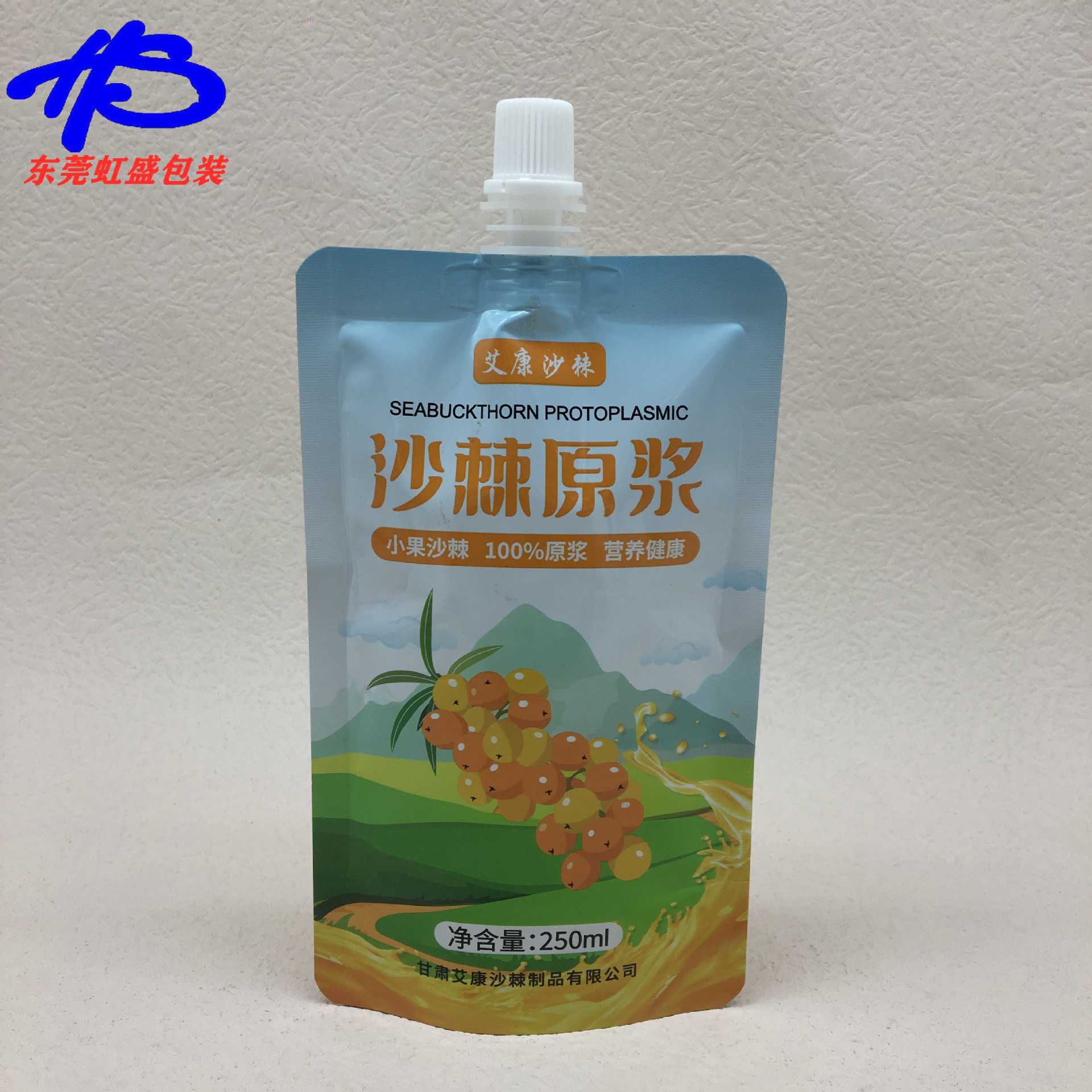 厂家直销食品级250毫升自立吸嘴袋定 制四层复合铝箔直立吸嘴袋