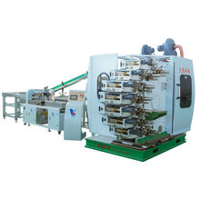 印杯机CUP PRINTER   曲面彩色印碗机塑料印刷机四开