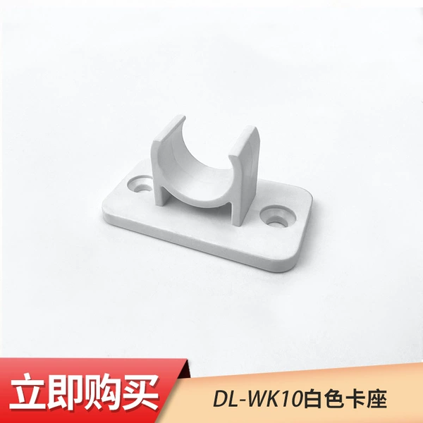 DL-WK10 white card holder