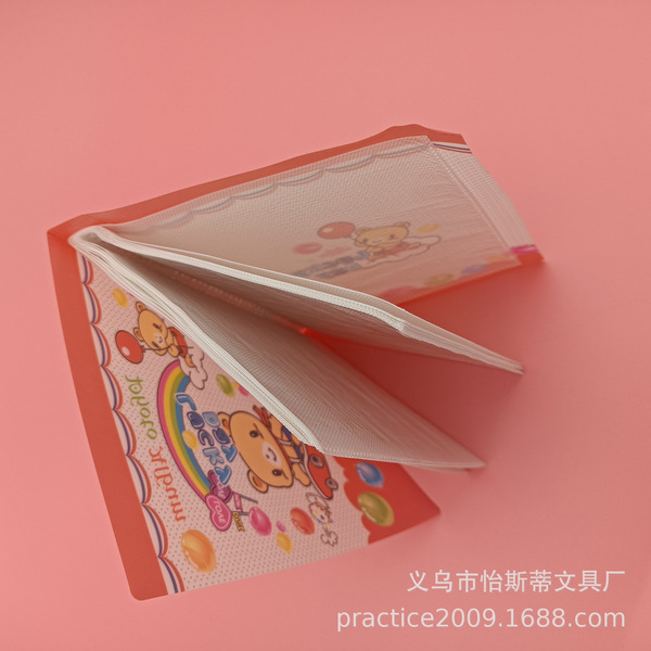 Individual cartoon photoalbum
