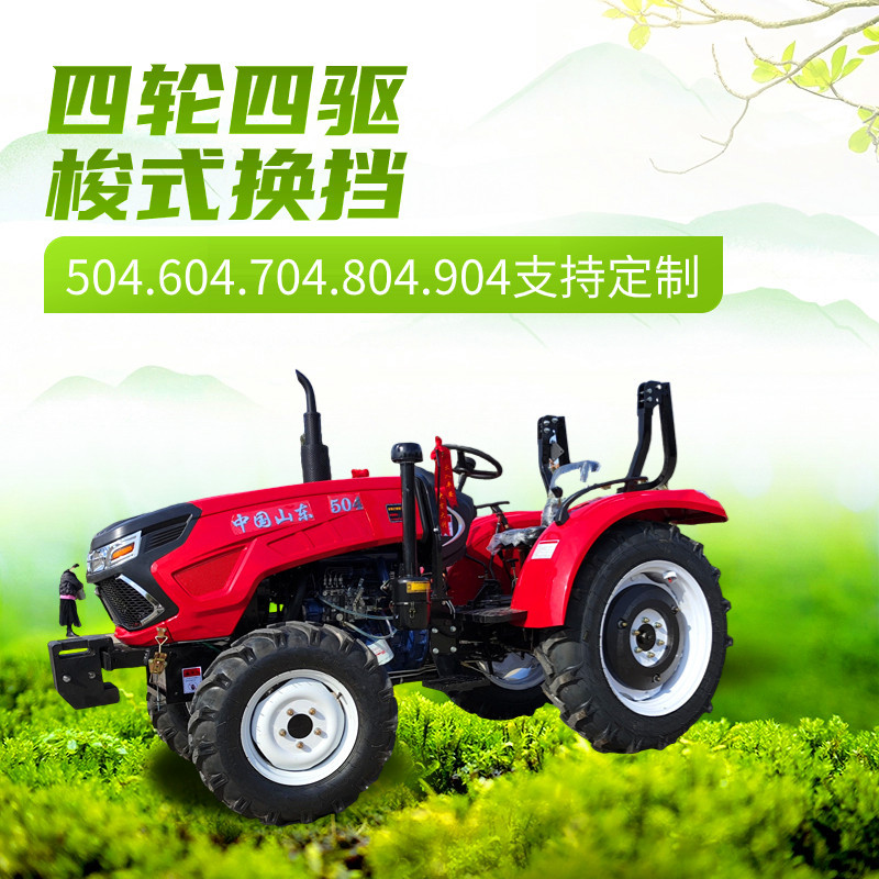 稿定设计-2_副本