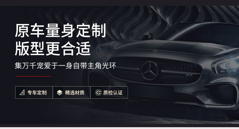 Cross-Border Car Cover 190t Silver-Coated Fabric Black Car Cover Rainproof Sunproof Polyester with Reflective Strips Car Cover