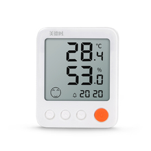 美德时电子温度计家用室内高精度空气温湿度检测仪干湿器工业