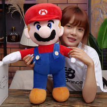 超级玛丽公仔Super mario毛绒玩具马里奥玩偶游戏周边大号娃娃批