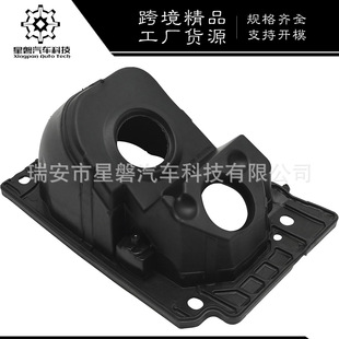 68169762AC ȼ���� �����w�����m��춵���Ram 1500 2500 3500