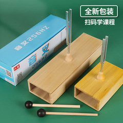 Tuning Fork 512Hz Tuning Fork 256Hz Tuning Fork Science Instrument for Primary School Physics Experiment Box Compatible Tuning Fork