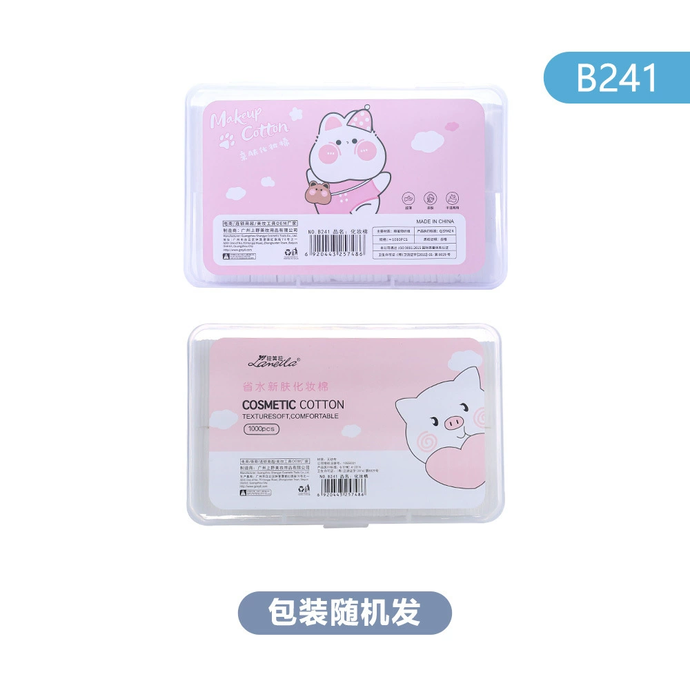 Translate error - please provide proper input Chinese phrases to translate