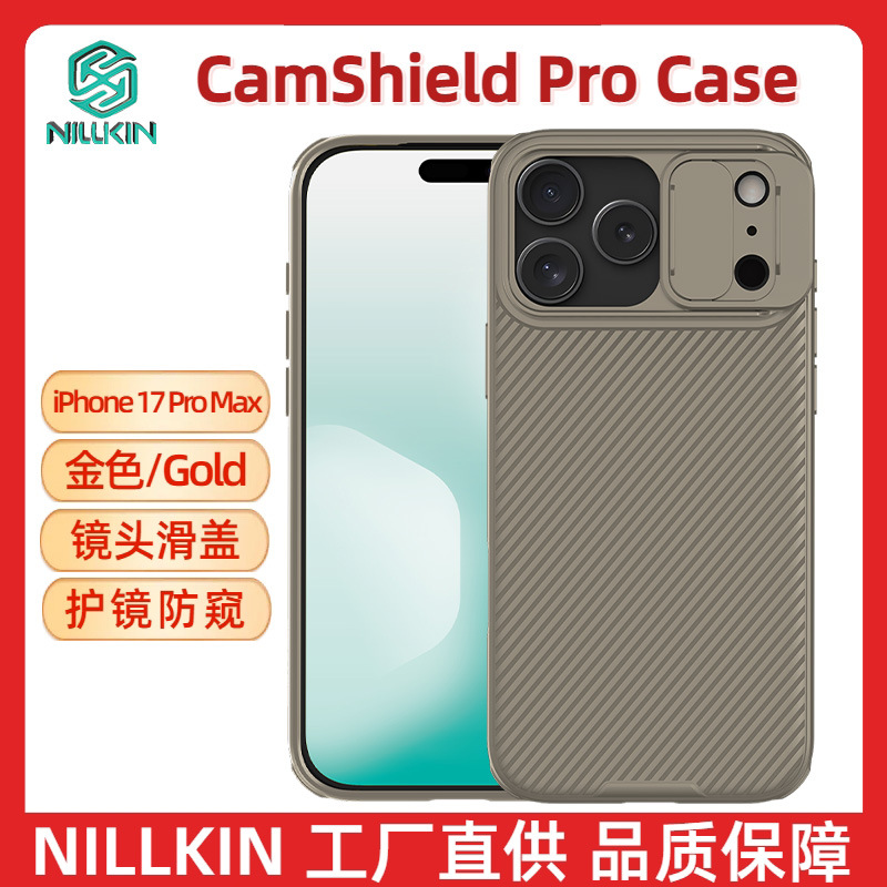 Gương đen PRO Vàng