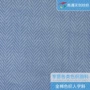 南通外贸定制色织人字斜