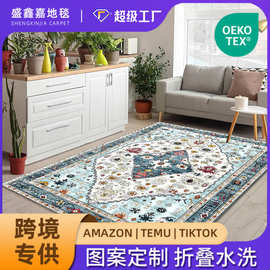 天津地毯客厅耐脏易打理高级感沙发茶几毯大面积全铺卧室地毯地垫