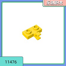 ��50g���ۡ�11476�����ָ�С������ľ���ɢ�� ��1x2����MOC����