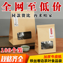 ӡlogoţƤ~b_ԷXFzɢײܷƶ