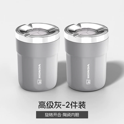 for Honda Crosstour, Spirior, Gienia, XRV, Car ashtray - honda-xh-rotating-ashtray-premium-gray-2-pieces