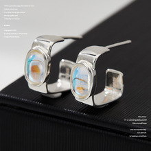 925�y ins�OӋ����߼����¹�ʯ���ζ�Ȧ���h2026���¿�¶��