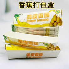 ��Ƥ�㽶�����ը�㽶���b����һ����С�Է��ʹ������֧�ְ�ͬ