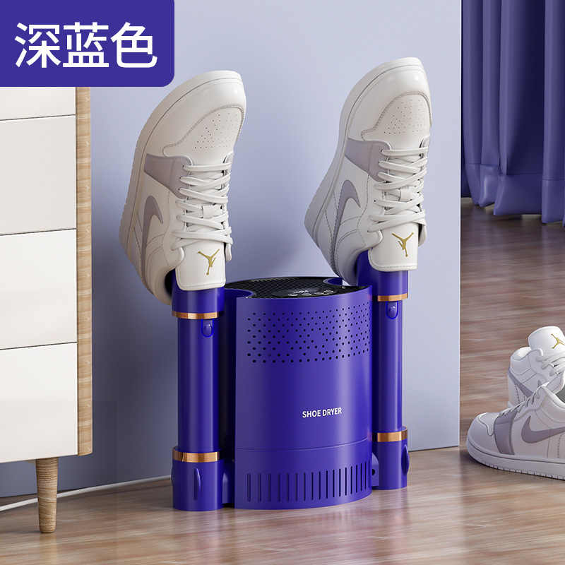 파란색 - 국내 플러그