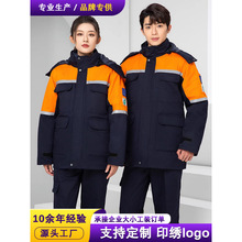 �������o늹������޷��мӺ����޷�ʯ�����Ӛ����վ�����ڱ����\