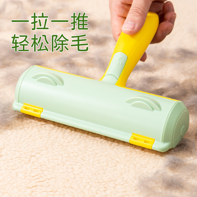 Cepillo de eliminación de pelo de rana de perro dispositivo de succión de pelo de gato Dispositivo de eliminación de pelo de gato Dispositivo de adherencia de pelo de perro eliminación de pelo de alfombra suministros para mascotas
