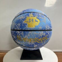 七号蓝色树枝纹篮球防滑耐磨学生儿童训练用篮球体育比赛运动用品