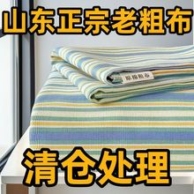 ɽ|ϴֲ׌Wჺͯϴֲaļ