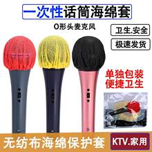 �o�������L���d�� ���L������������KTVһ����ԒͲ�� U����������