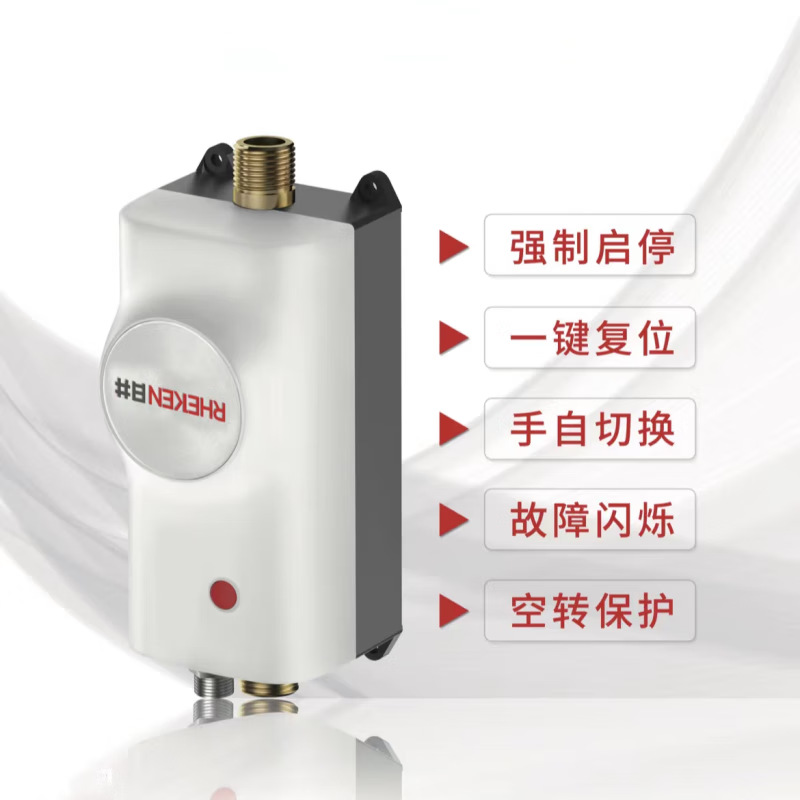 Hidai calentador de agua bomba de refuerzo hogar 24V bomba de agua automática agua del grifo ducha gas energía solar pequeña