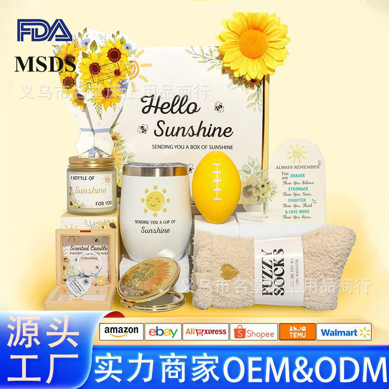 Amazon Sunflower Bath Gift Set Keychain Bath Ball Aromatherapy Candle Gift Box Mother's Day Gift Amazon Sunflower Bath Gift Set Keychain Bath Ball Aromatherapy Candle Gift Box Mother's Day Gift