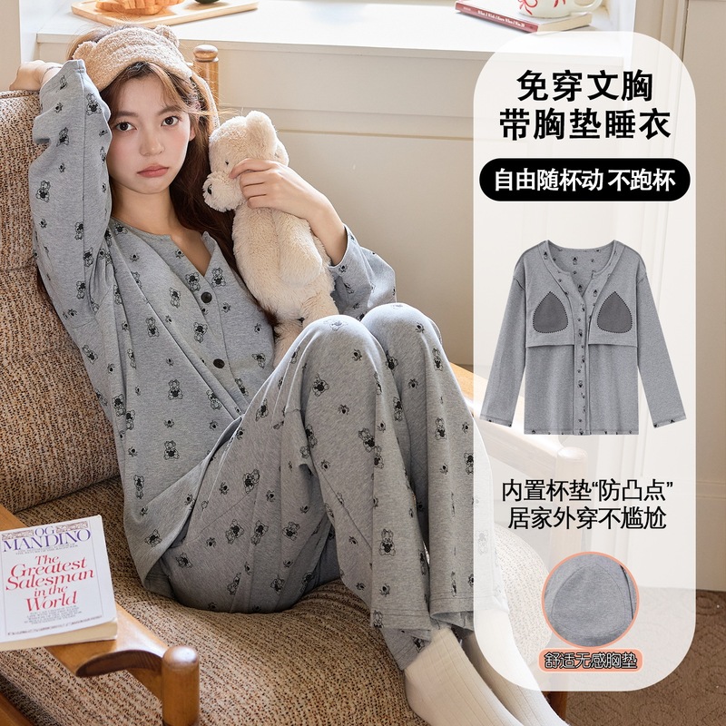 2026 Long-Sleeved Pajamas for Women in Autum with Thin Chest Pads, Cartoon Style for Girls and Students, Can Be Worn Outside in Winter, Cardigan Home Clothes 2026 Long-Sleeved Pajamas for Women in Autum with Thin Chest Pads, Cartoon Style for Girls and Students, Can Be Worn Outside in Winter, Cardigan Home Clothes