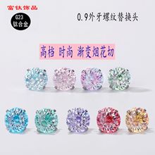 f136⁺Ͻ��ᔟ���õ�����ʯ��Q�^��ᔶ���ᔶ�ɫ�����Ʒ���