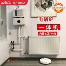 �ݴT�ȡů�ڒ�tһ�w�C�偠t���ò�ů�t220v�r��ú������늵�ů