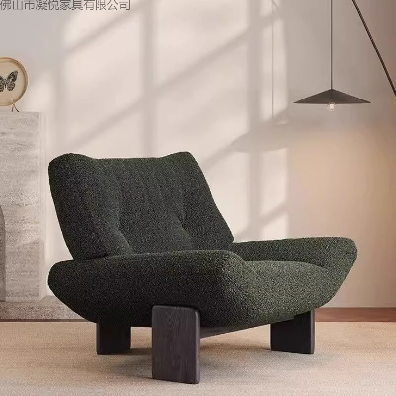 Retro Single Sofa Chair Wabi-Sabi Style Solid Wood Leisure Chair Hotel Living Room Club Reception Chair Designer Negotiation Chair