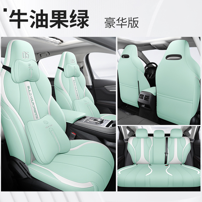 DJGY-아보카도 그린 [디럭스 에디션]