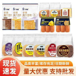 ����¡����ɳ���������100g�W���I�B��ͺ����c����|������ʳ