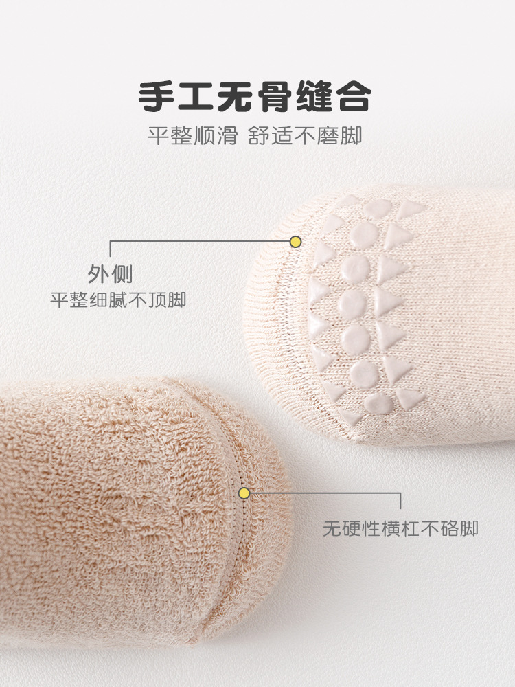 Calcetines del piso de los niños de invierno Nuevo engrosamiento Terry cálido recién nacido niños y niñas media pantorrilla antideslizante calcetines de bebé