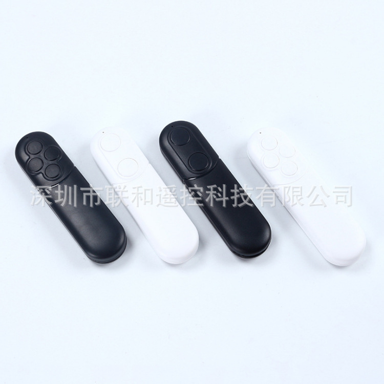 4键2键433/315MLED灯具消毒灯智能家居电动窗帘晾衣架无线遥控器