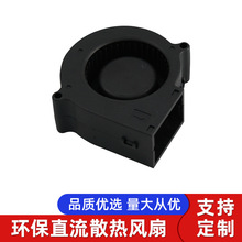 PSD7530M12Sֱ��ɢ�ȷ��Ȼ���������ɢ�ȷ��������Ǽ�ʪ������