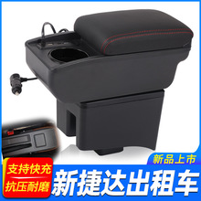 ���½��_����܇���������ɣ���{����܇�挣���ַ����b�b����