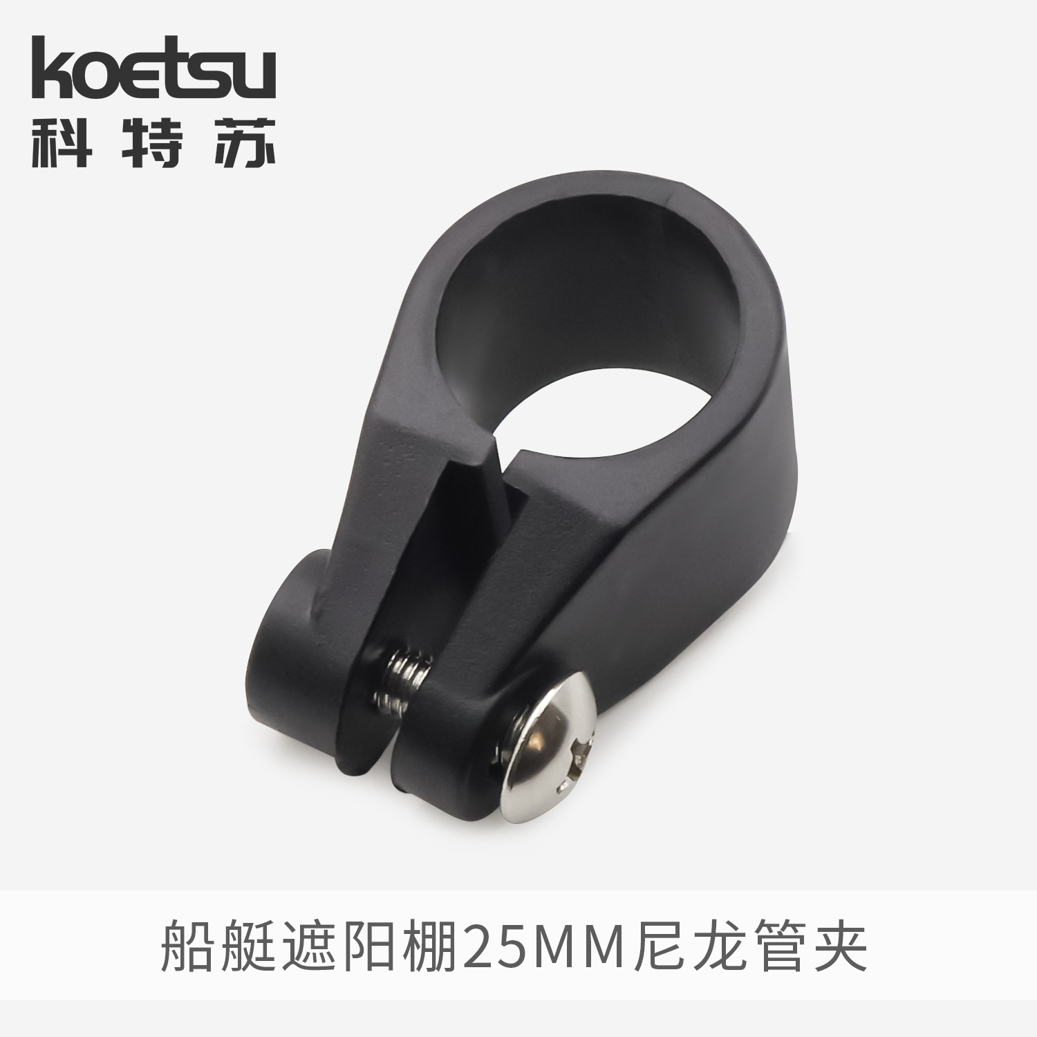 Marine Awning Aluminum Alloy Boat Fiberglass Fishing Boat Assault Boat Speed Boat Outdoor Folding Awning