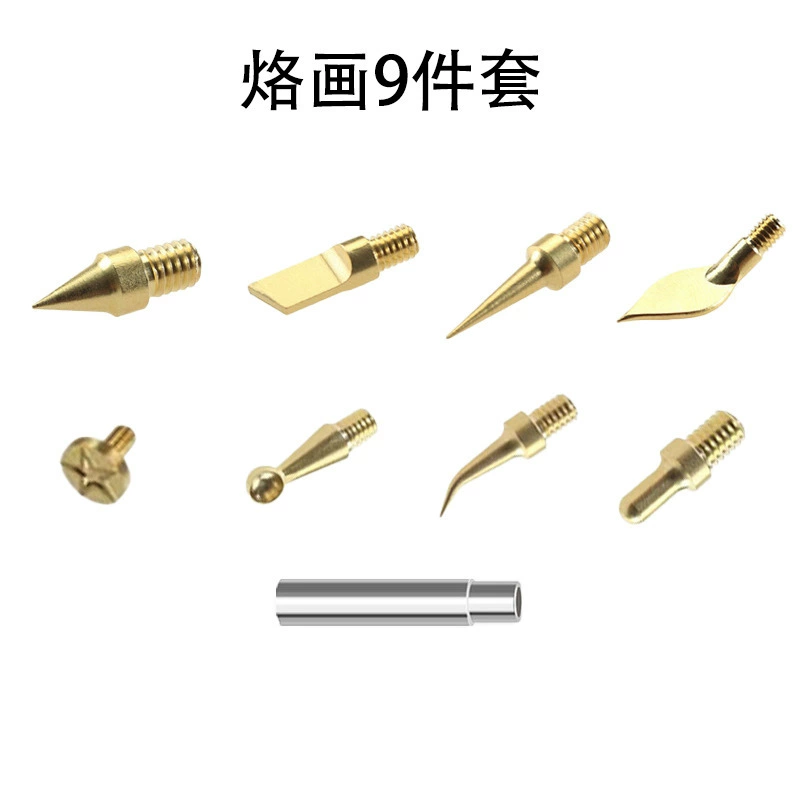 Pyrography & soldering adapter kit, brass tips, M4/M5 adapters, multi‑piece sets up to 311 pcs