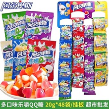 ������˹����Qܛ��20g*48������֭QQ��Ƥܛ�ǃ�ͯ���e��ʳ���l