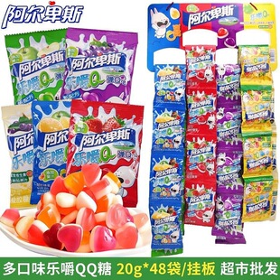 ������˹����Qܛ��20g*48������֭QQ��Ƥܛ�ǃ�ͯ���e��ʳ���l